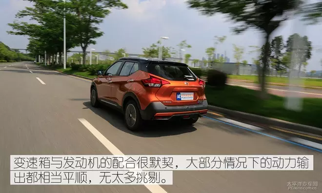 时尚小鲜肉！测试：东风日产劲客1.5L CVT