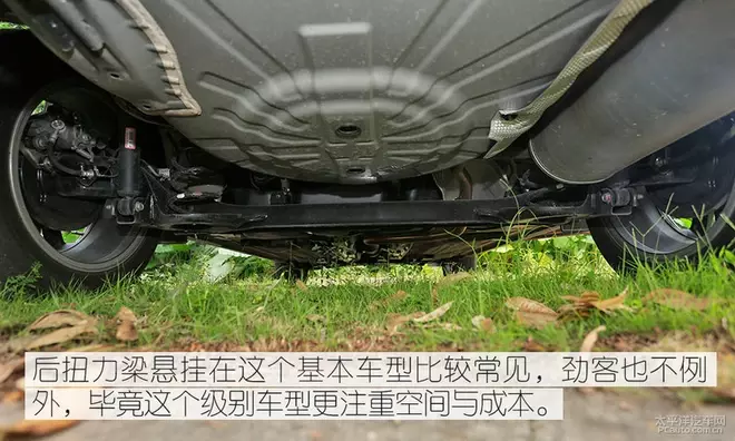时尚小鲜肉！测试：东风日产劲客1.5L CVT