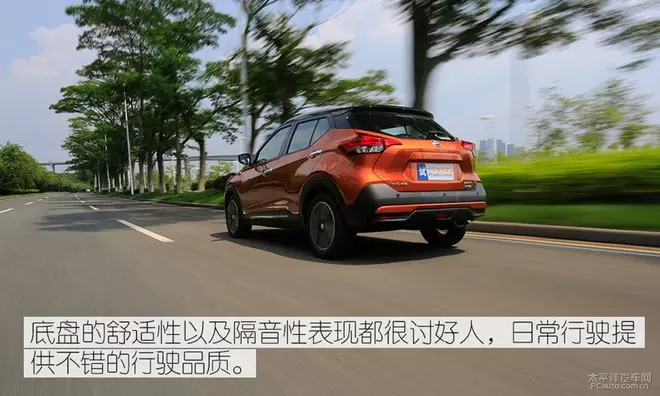 时尚小鲜肉！测试：东风日产劲客1.5L CVT