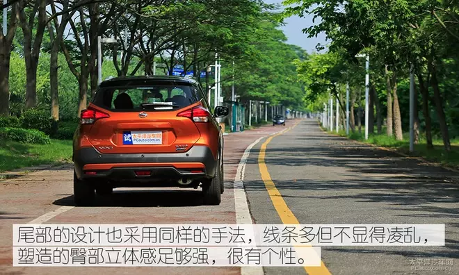 时尚小鲜肉！测试：东风日产劲客1.5L CVT