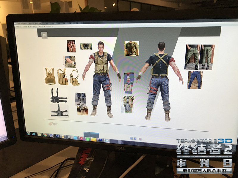 双端测试持续飘红《终结者2》手机大逃杀新服开启