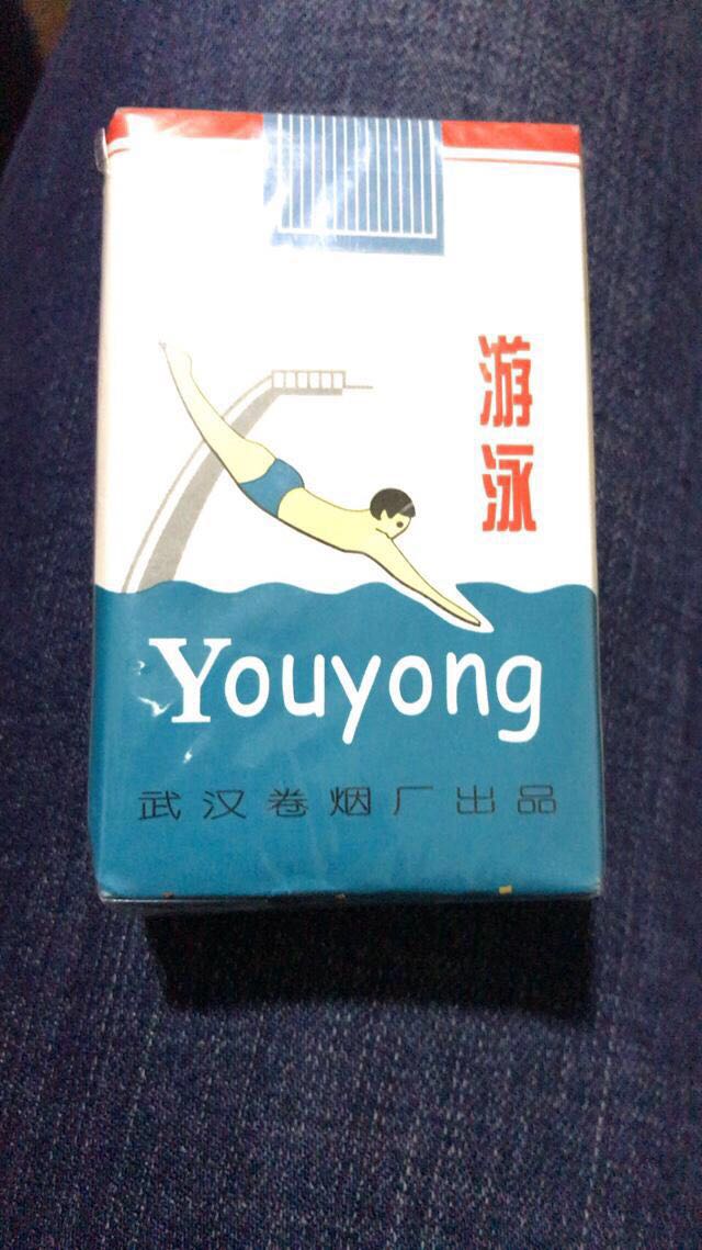 贵的烟就不那么伤身体？贵的烟和便宜的烟有什么区别？