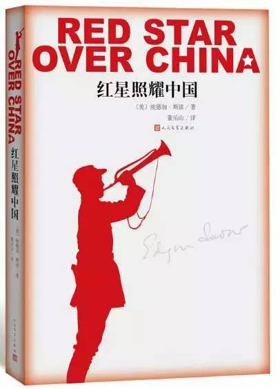 给精致女人的6点生活建议｜10月书榜