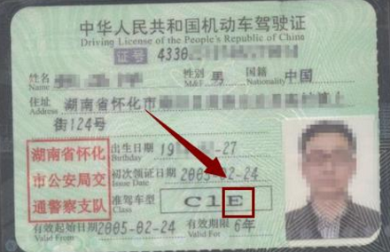 2017年摩托车驾照怎么考？要多少钱？