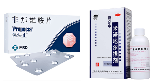 每日一说：雄激素导致的脱发应该怎么治疗？常用药物有哪些？
