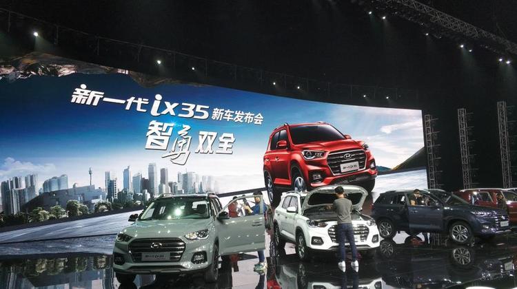 11.99万起，北京现代ix35上市！全新一代走硬派路线！