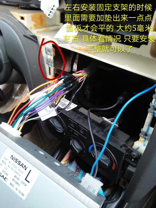 改装分享：现代伊兰特原车CD坏了改一个带USB和AUX的实用