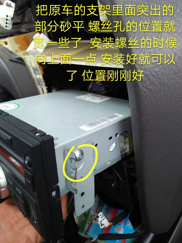 改装分享：现代伊兰特原车CD坏了改一个带USB和AUX的实用
