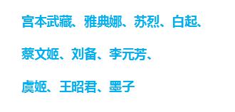 王者荣耀：新干将莫邪上线，永久英雄100%免费得，新头像框可兑换