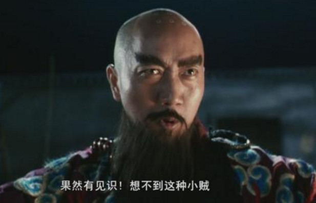 任世官：武侠片中的大BOSS，一位被遗忘的香港老戏骨