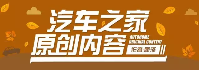 这辆日产MPV居然只要40万，性价比高过埃尔法