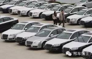 现在买二手车不划算、售价偏高！建议选二手车时对比新车价格！