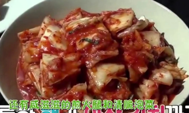 秋瓷炫怀孕后还为全家做韩餐，公婆竟用韩语说：女儿真好，我爱你