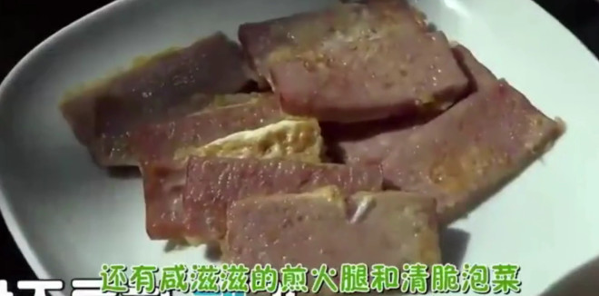 秋瓷炫怀孕后还为全家做韩餐，公婆竟用韩语说：女儿真好，我爱你
