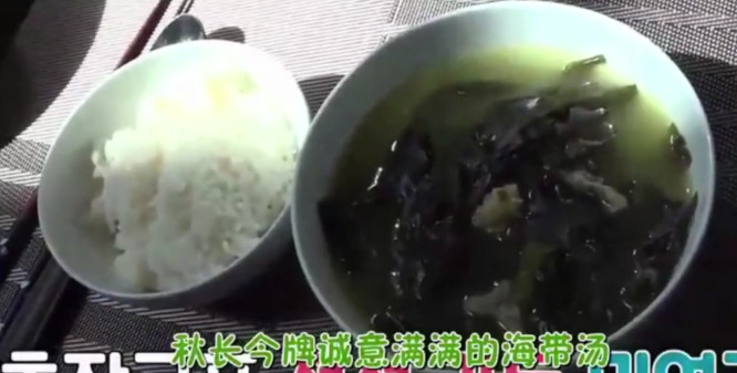 秋瓷炫怀孕后还为全家做韩餐，公婆竟用韩语说：女儿真好，我爱你