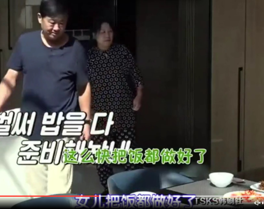 秋瓷炫怀孕后还为全家做韩餐，公婆竟用韩语说：女儿真好，我爱你