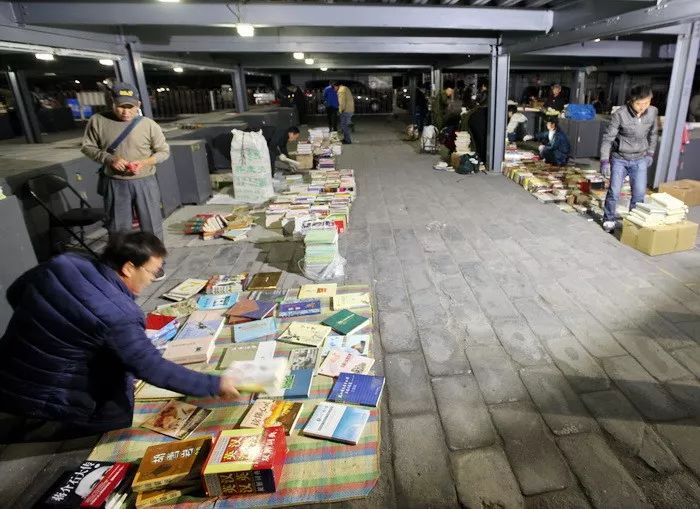 北京潘家园旧货市场：名冠宇内，善本难觅（上）韦力撰