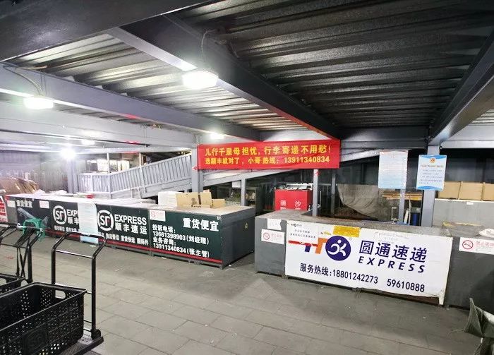 北京潘家园旧货市场：名冠宇内，善本难觅（上）韦力撰