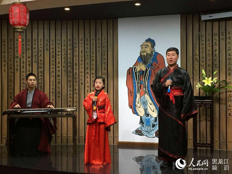 黑龙江省图书馆举办“风雅颂”龙江书院《诗经》吟唱新年音乐会