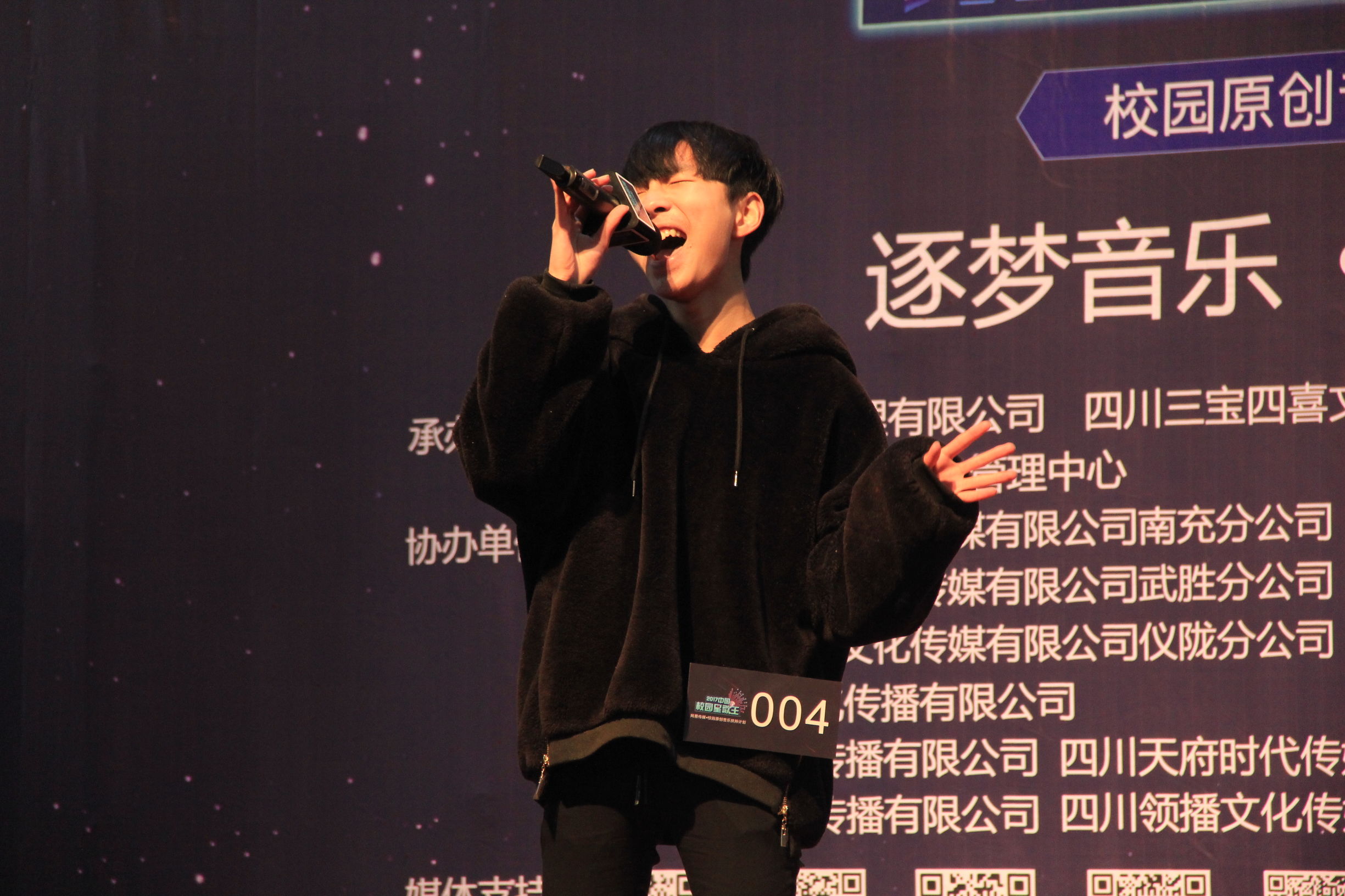 南充电子工业学校十强名单出炉