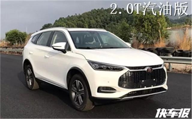 比亚迪唐二代：圆你的梦！