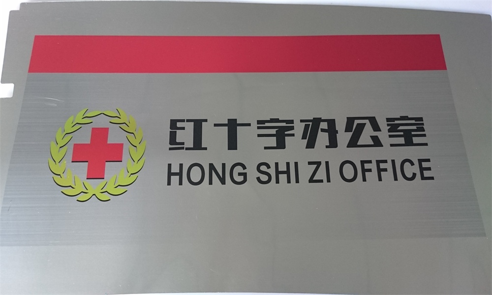 廣告uv打印機怎么用？