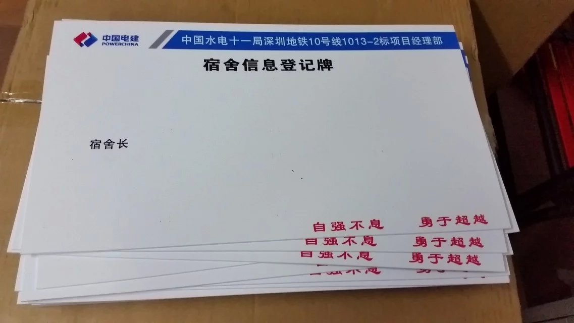 廣告uv打印機怎么用？