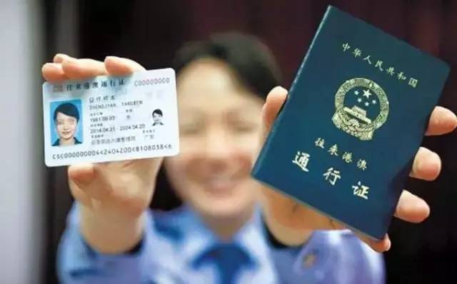 如果你在广州，请保留这份城市通讯录，以备不时之需