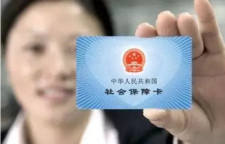 如果你在广州，请保留这份城市通讯录，以备不时之需