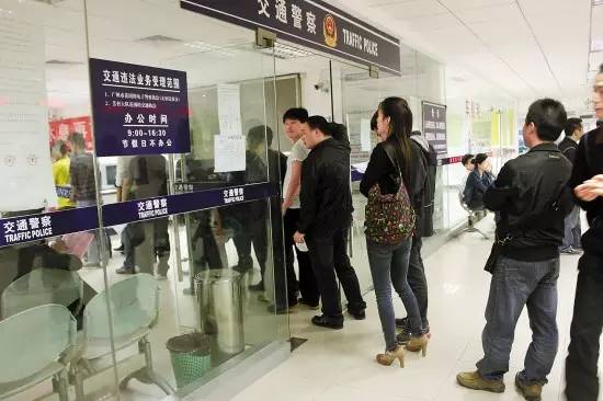 如果你在广州，请保留这份城市通讯录，以备不时之需
