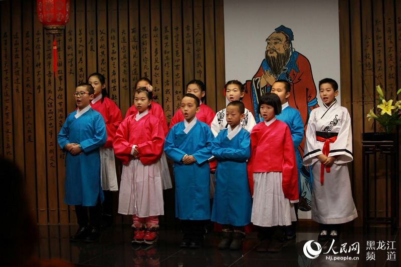 黑龙江省图书馆举办“风雅颂”龙江书院《诗经》吟唱新年音乐会