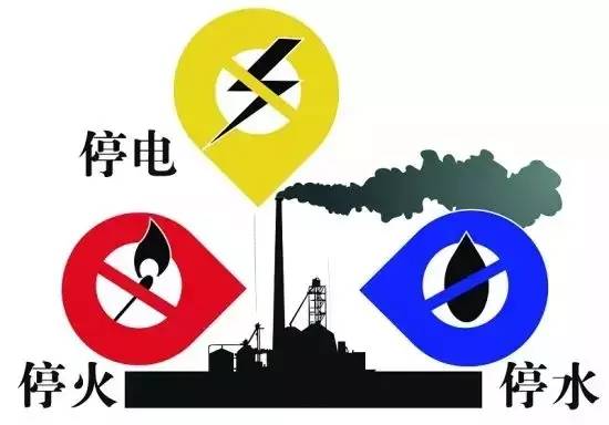 如果你在广州，请保留这份城市通讯录，以备不时之需