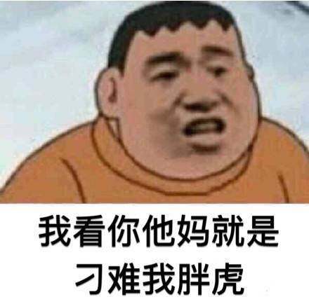 小刮蹭事故，车险理赔2000用交强险还是自掏腰包？
