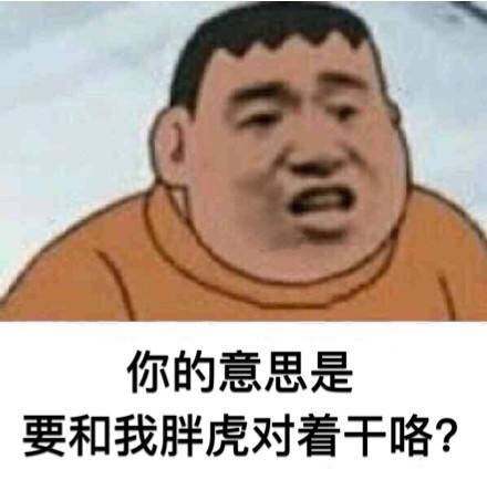 小刮蹭事故，车险理赔2000用交强险还是自掏腰包？