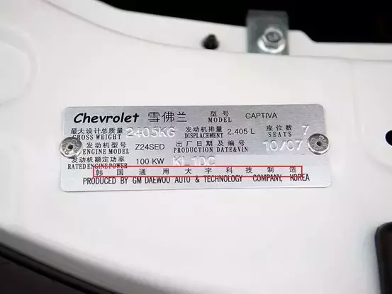5万买这两辆进口车，空间不错，外观大气，过年回家倍儿有面子