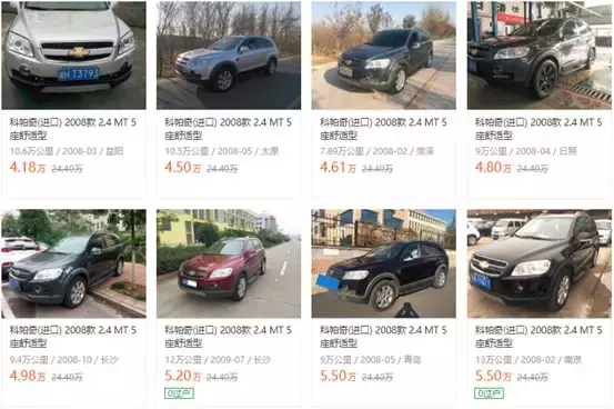 5万买这两辆进口车，空间不错，外观大气，过年回家倍儿有面子