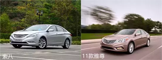 5万买这两辆进口车，空间不错，外观大气，过年回家倍儿有面子