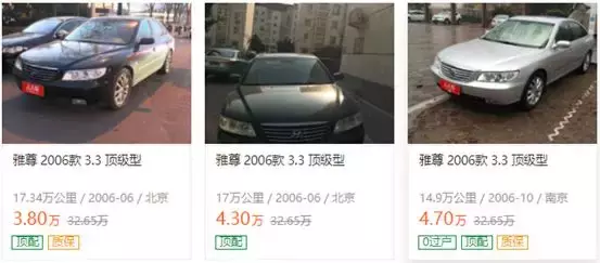 5万买这两辆进口车，空间不错，外观大气，过年回家倍儿有面子