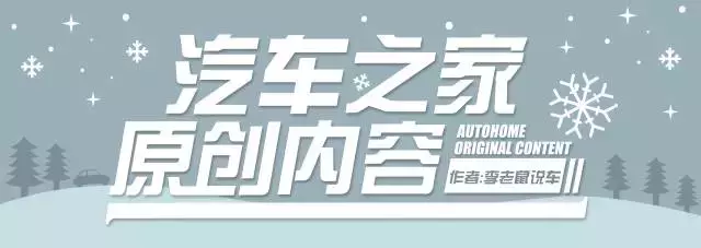 5万买这两辆进口车，空间不错，外观大气，过年回家倍儿有面子