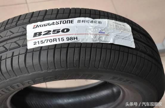 看不懂这些数字和字母 别说自己懂轮胎