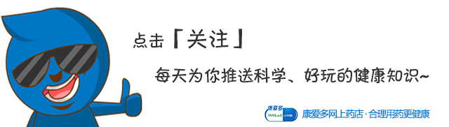 每日一说：冬虫夏草有哪些药用价值？服用禁忌有哪些？