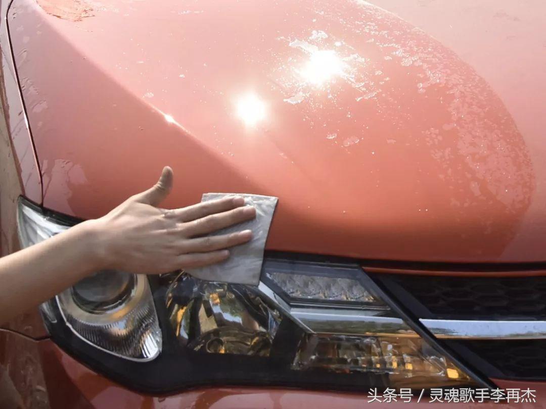 有人用雨刷精洗车？汽车说“俺郁闷”！