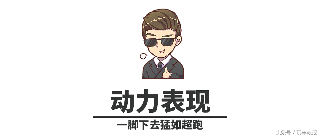 7万起的7座SUV又多一个选择？实测东风风光S560！