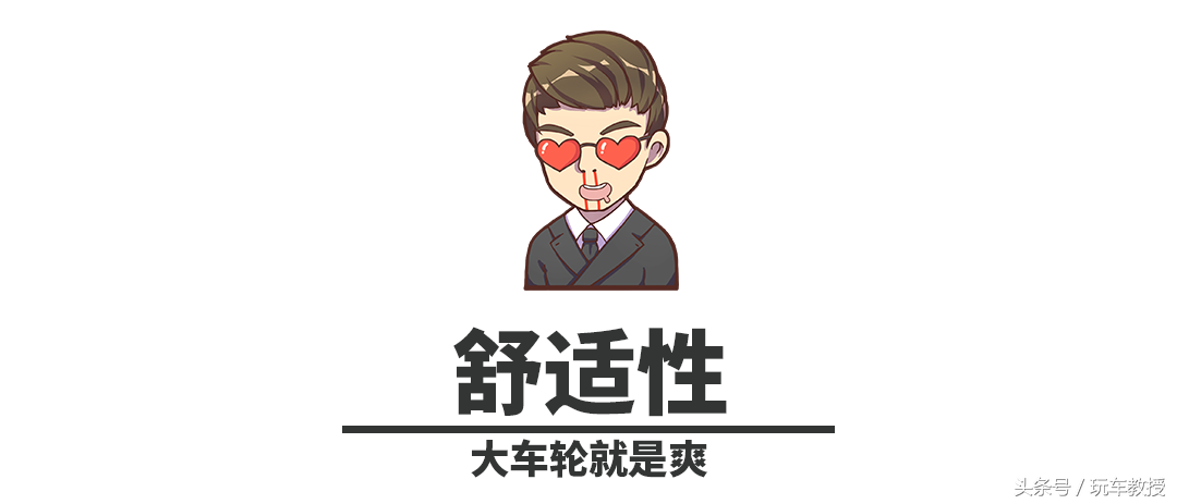 7万起的7座SUV又多一个选择？实测东风风光S560！