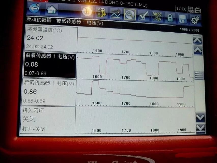 雪佛兰乐驰加速无力油耗高!