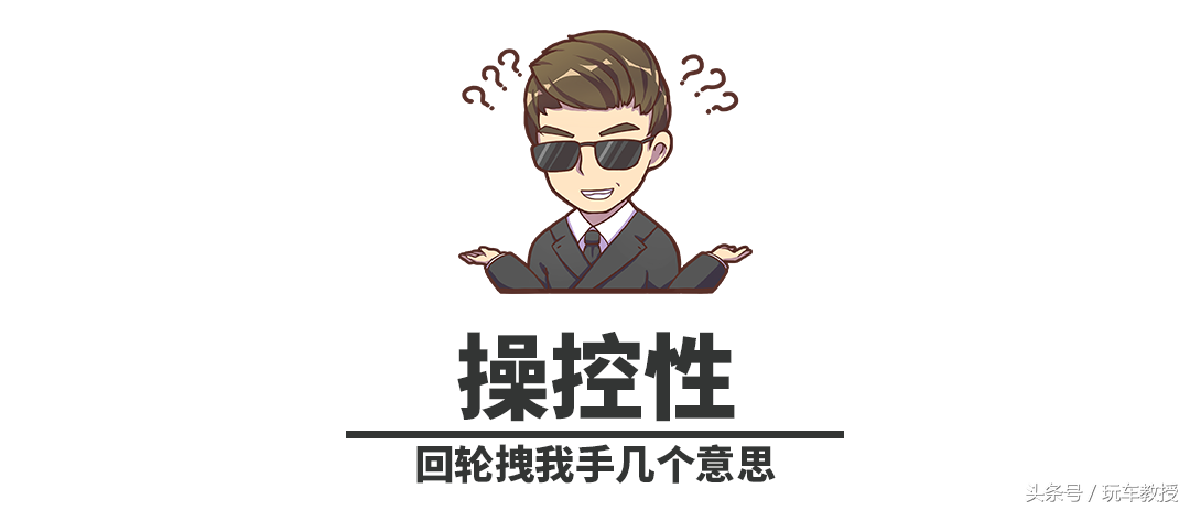 7万起的7座SUV又多一个选择？实测东风风光S560！