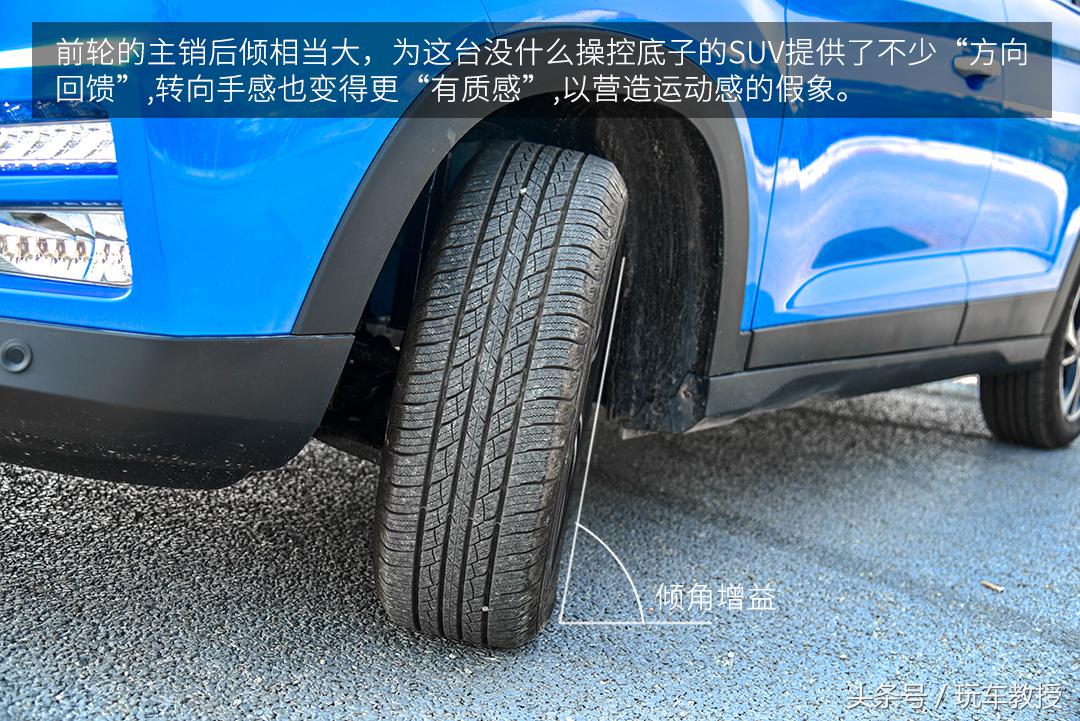 7万起的7座SUV又多一个选择？实测东风风光S560！