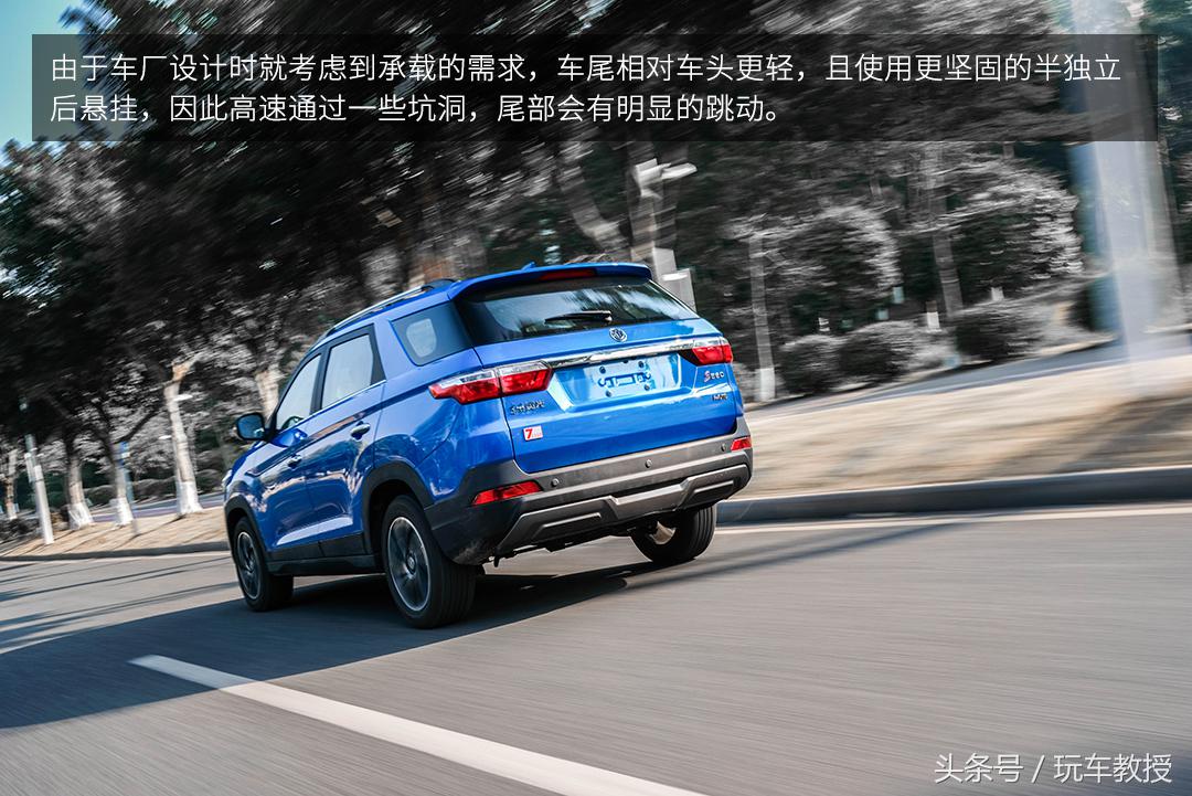 7万起的7座SUV又多一个选择？实测东风风光S560！