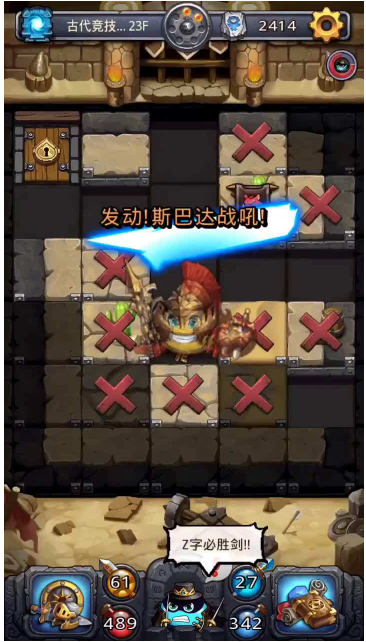 不思议迷宫阿瓦隆速刷龙珠套路分享阿瓦隆套路速刷神龙领工资攻略