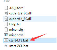 LTE莱特“易”挖矿指南